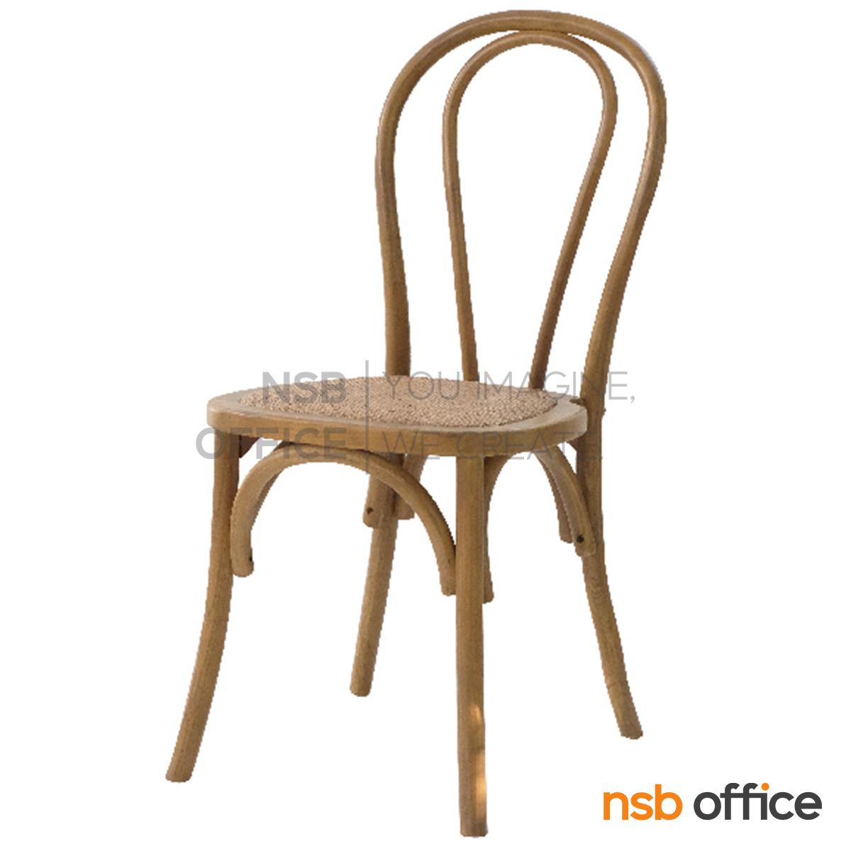 B29A383:เก้าอี้โมเดิร์นไม้ รุ่น Alife (ออลไลฟ์)  โครงไม้ เบาะหวายสาน