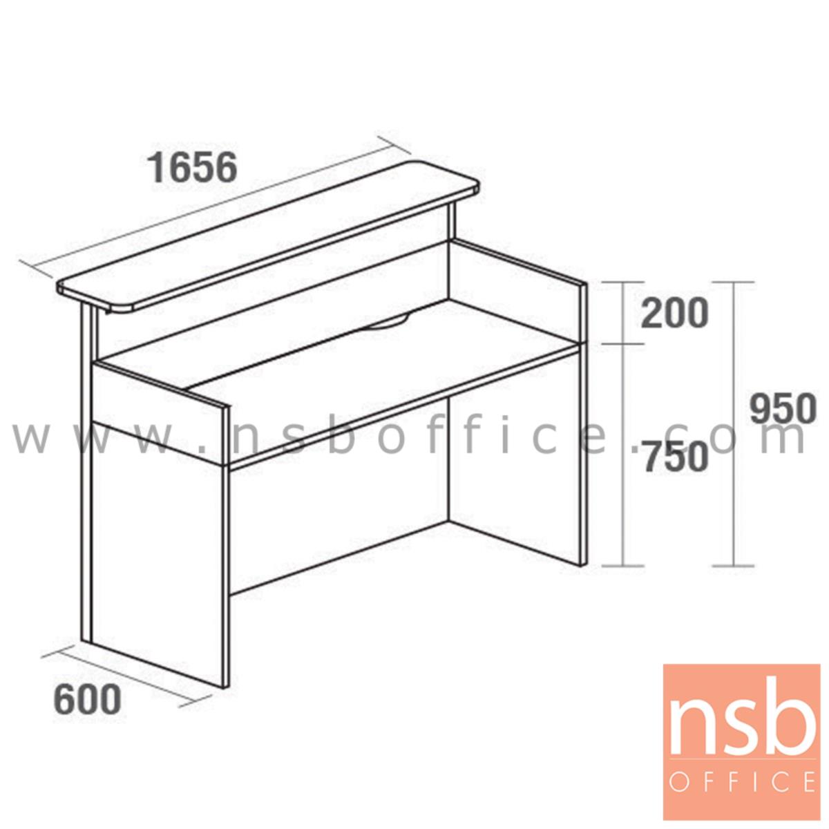 เคาน์เตอร์หน้าตรง รุ่น Viterbo (วิเตอร์โบ) ขนาด 160W cm. 