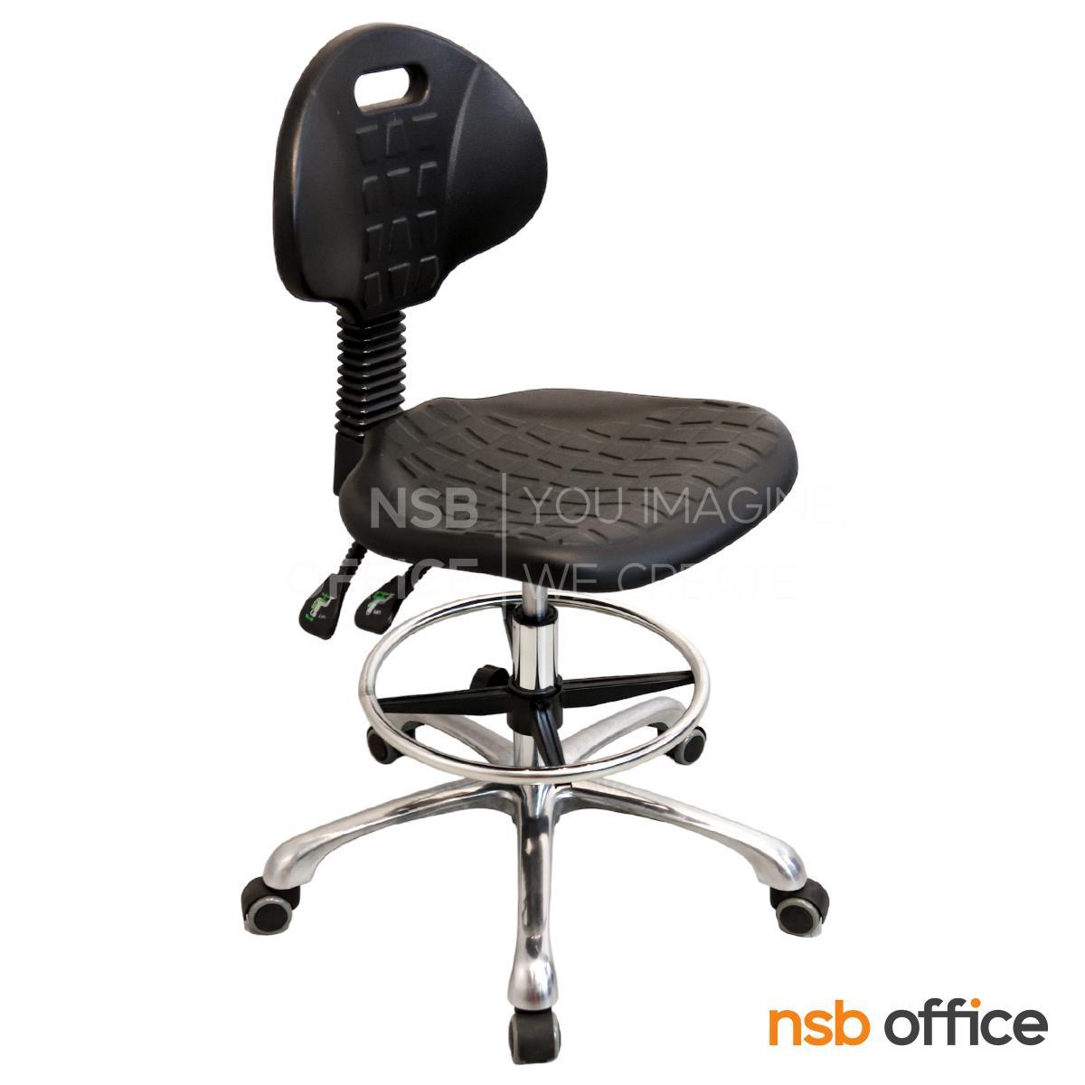 เก้าอี้บาร์ห้องแล็บ ป้องกันไฟฟ้าสถิต รุ่น Pascal  ขาอลูมิเนียม