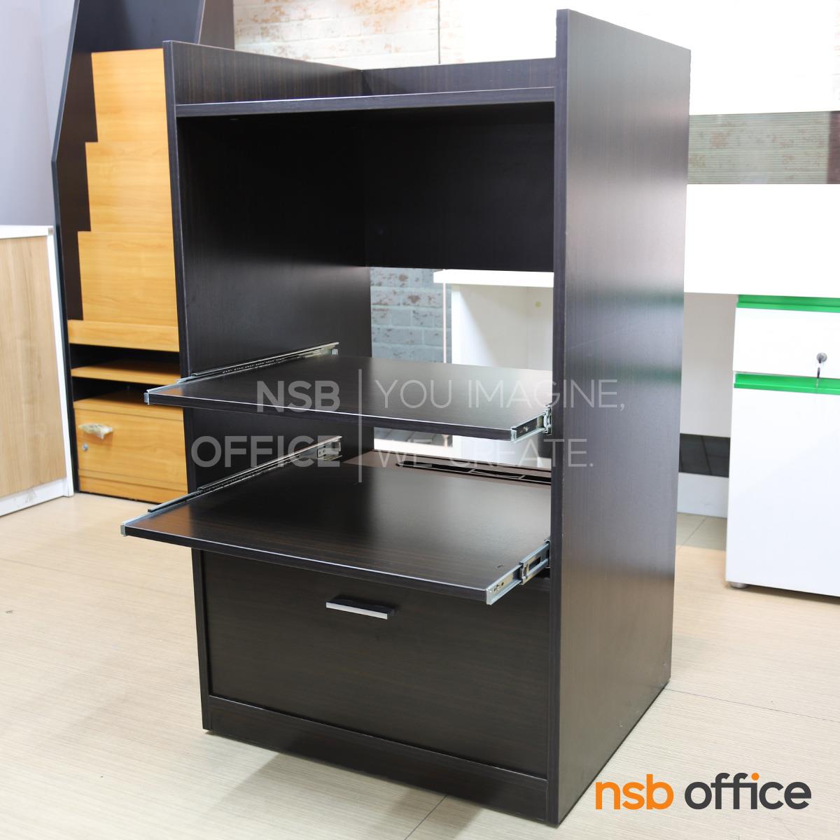 ตู้วางปริ้นเตอร์ ระบบถาดเลื่อน รุ่น Passion (แพชชั่น) ขนาด 70W cm.  