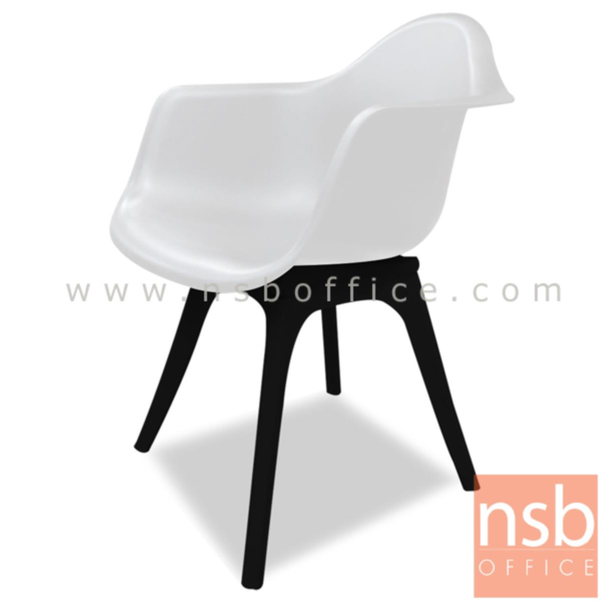 B29A279:เก้าอี้โมเดิร์นพลาสติกสีสัน รุ่น Ruffina (รูฟิน่า) ขนาด 62.5W cm. 