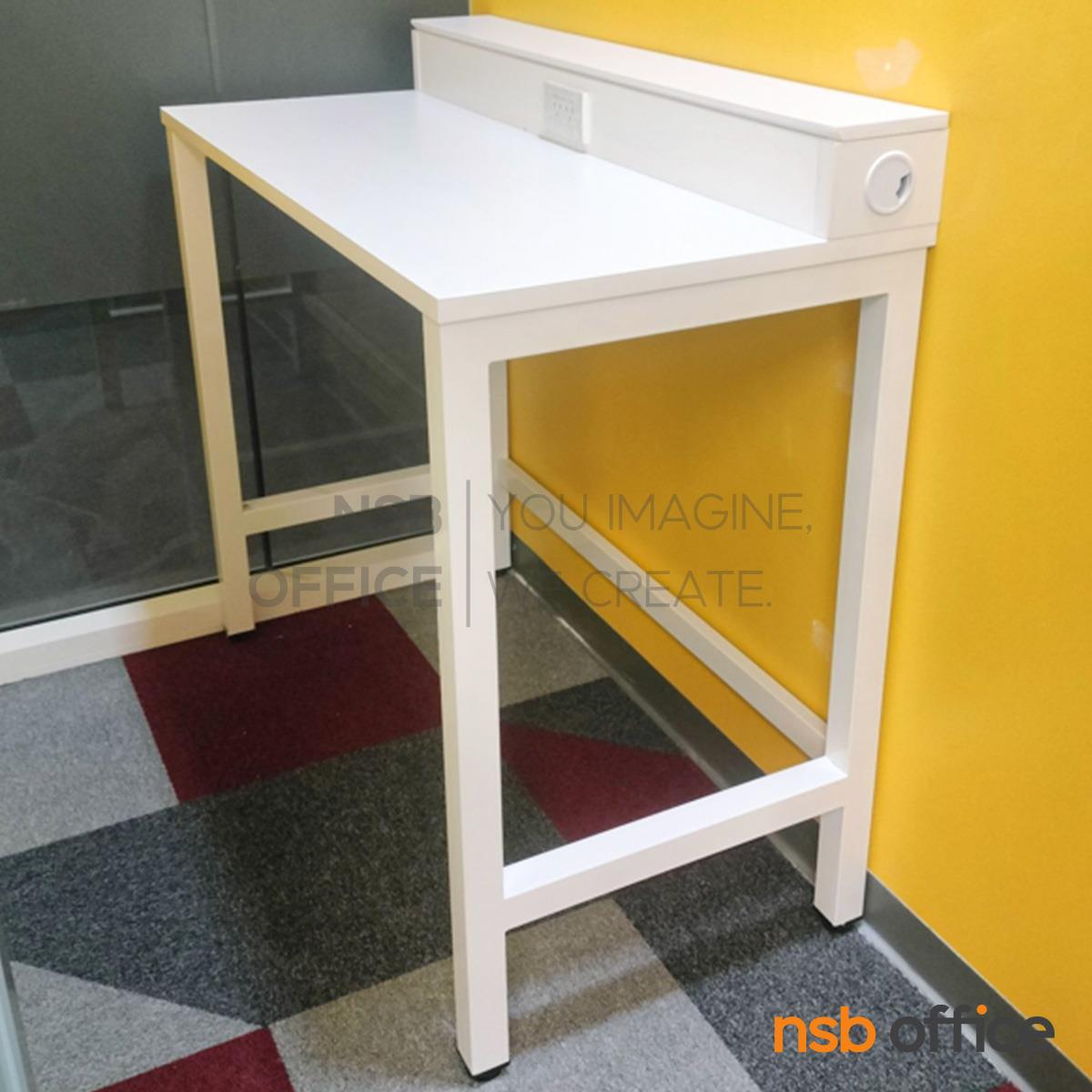 โต๊ะบาร์สูง บนกล่องปลั๊กไฟ รุ่น Attoria (แอสโทเรีย)  ขาเหล็ก