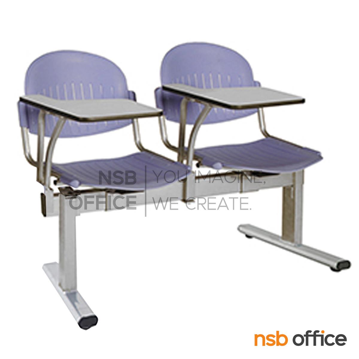 B17A023:เก้าอี้เลคเชอร์แถวเฟรมโพลี่  รุ่น D956  2 ,3 และ 4 ที่นั่ง ขาเหล็กสีบรอนซ์เทา 