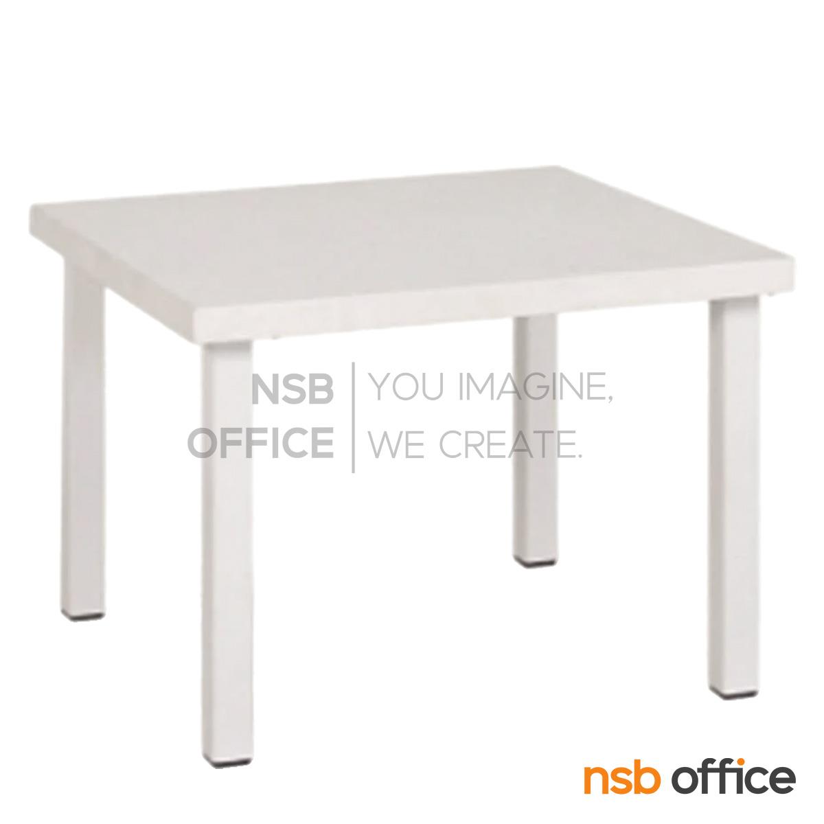 โต๊ะกลางไม้ปาร์ติเกิ้ลบอร์ดพ่นสี รุ่น GD-MK ขนาด 60W ,90W cm. ขาเหล็กพ่นสีขาว