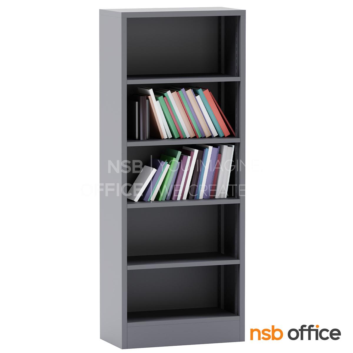 ชั้นวารสารแบบวางตรง 5 ชั้น รุ่น Opero (โอเปโร) ขนาด 60W*152.4H cm. 