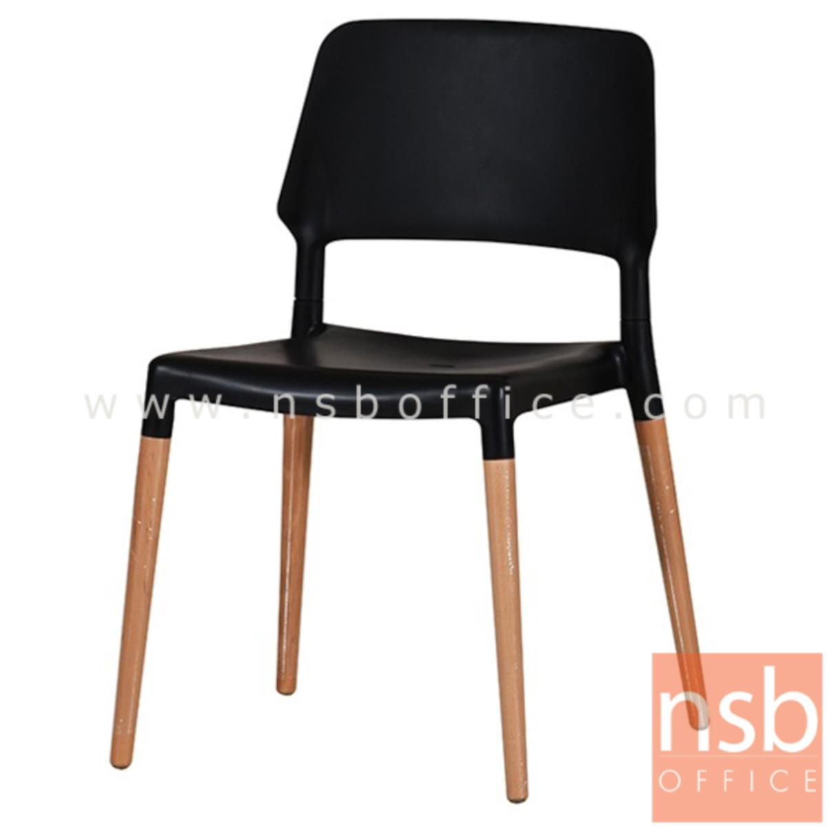 B29A208:เก้าอี้โมเดิร์นพลาสติกโพลี่ รุ่น Lockhart (ล็อกฮาร์ต) ขนาด 51.5W cm. ขาไม้สีบีช