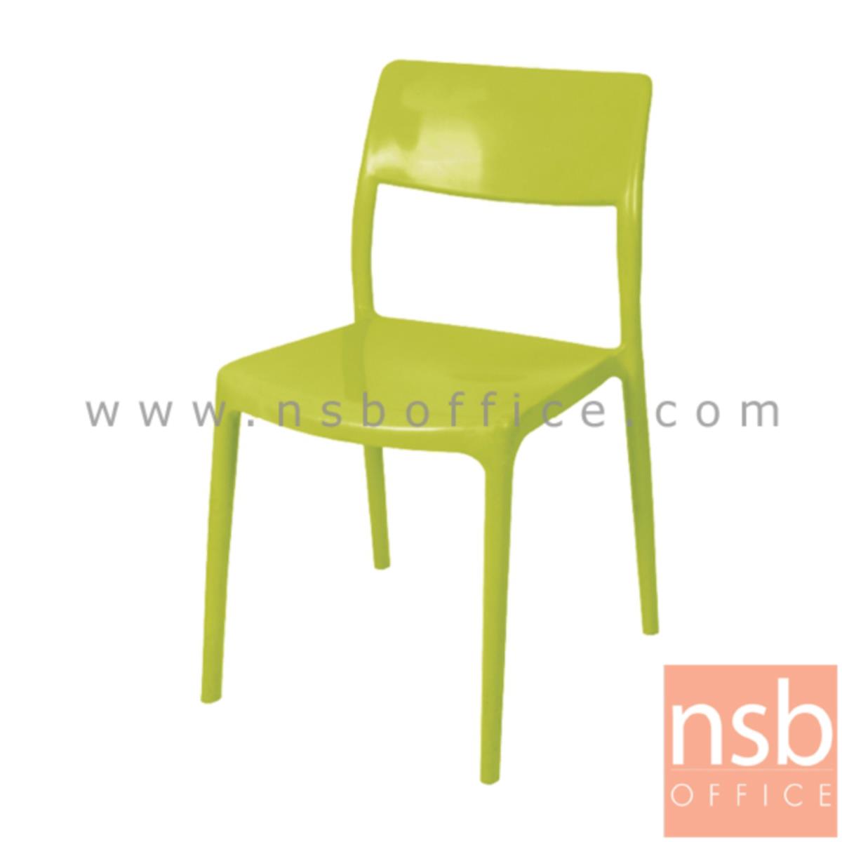 เก้าอี้โมเดิร์นพลาสติก(PP)ล้วน รุ่น PI-NG73 ขนาด 46W cm. 