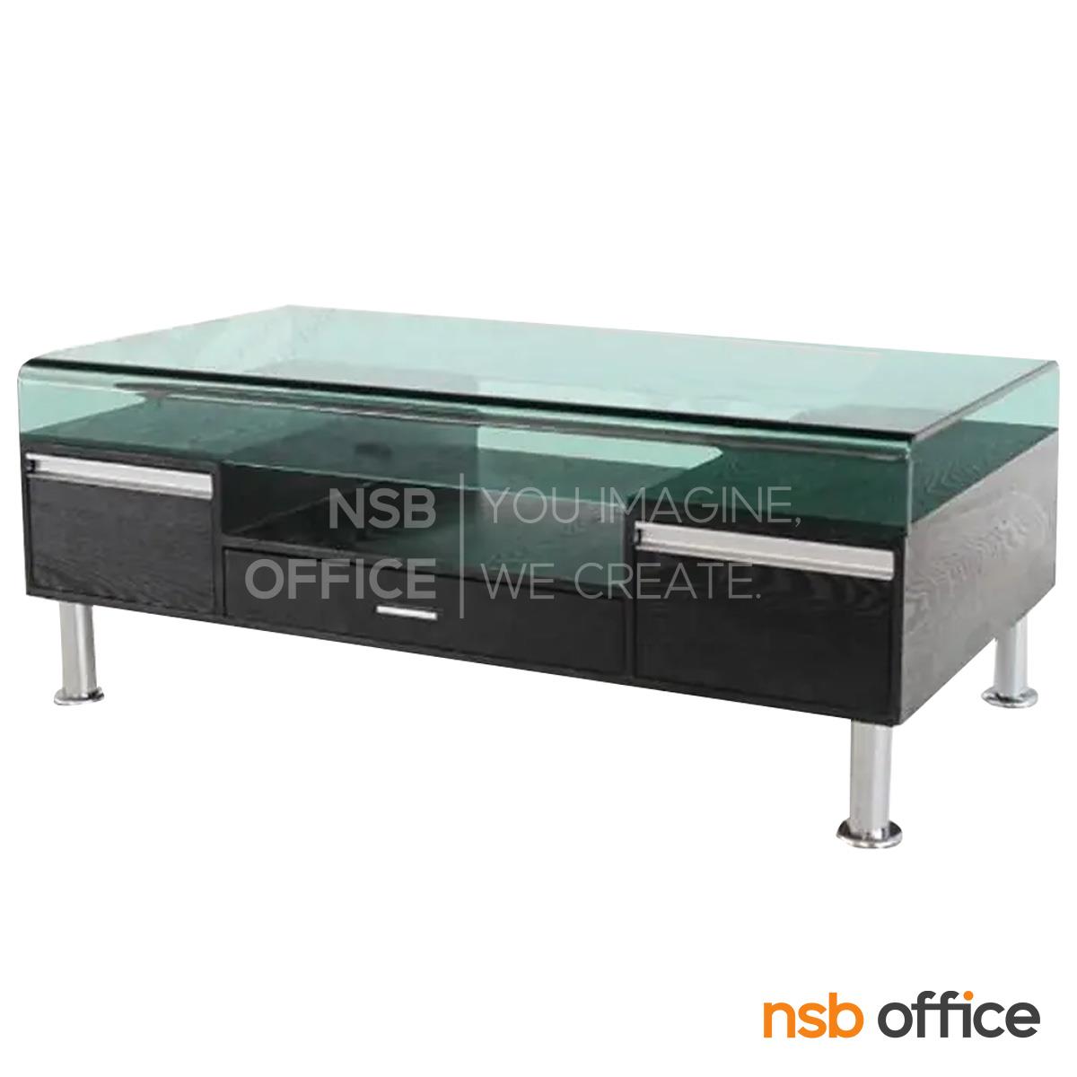 โต๊ะกลางกระจก  รุ่น Linfine (ลินไฟน์) ขนาด 120W cm. โครงเหล็กชุบโครเมี่ยม
