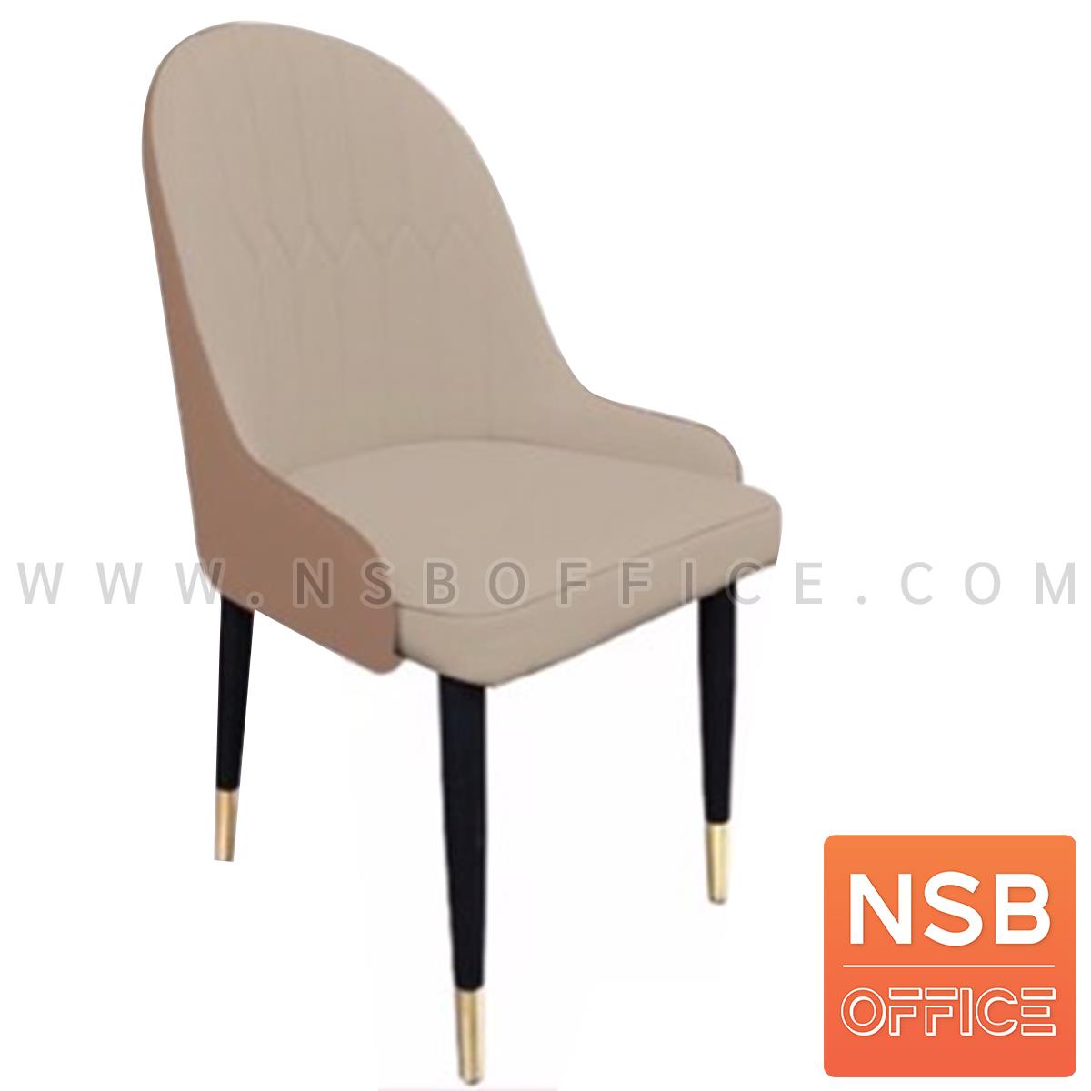  เก้าอี้รับรองหุ้มหนังเทียม