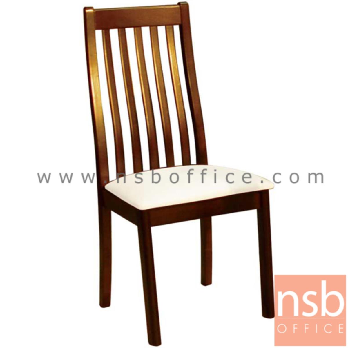 B22A133:เก้าอี้ไม้ที่นั่งหุ้มหนังเทียม รุ่น Gabourey (แกบโบเรย์) ขาไม้ 