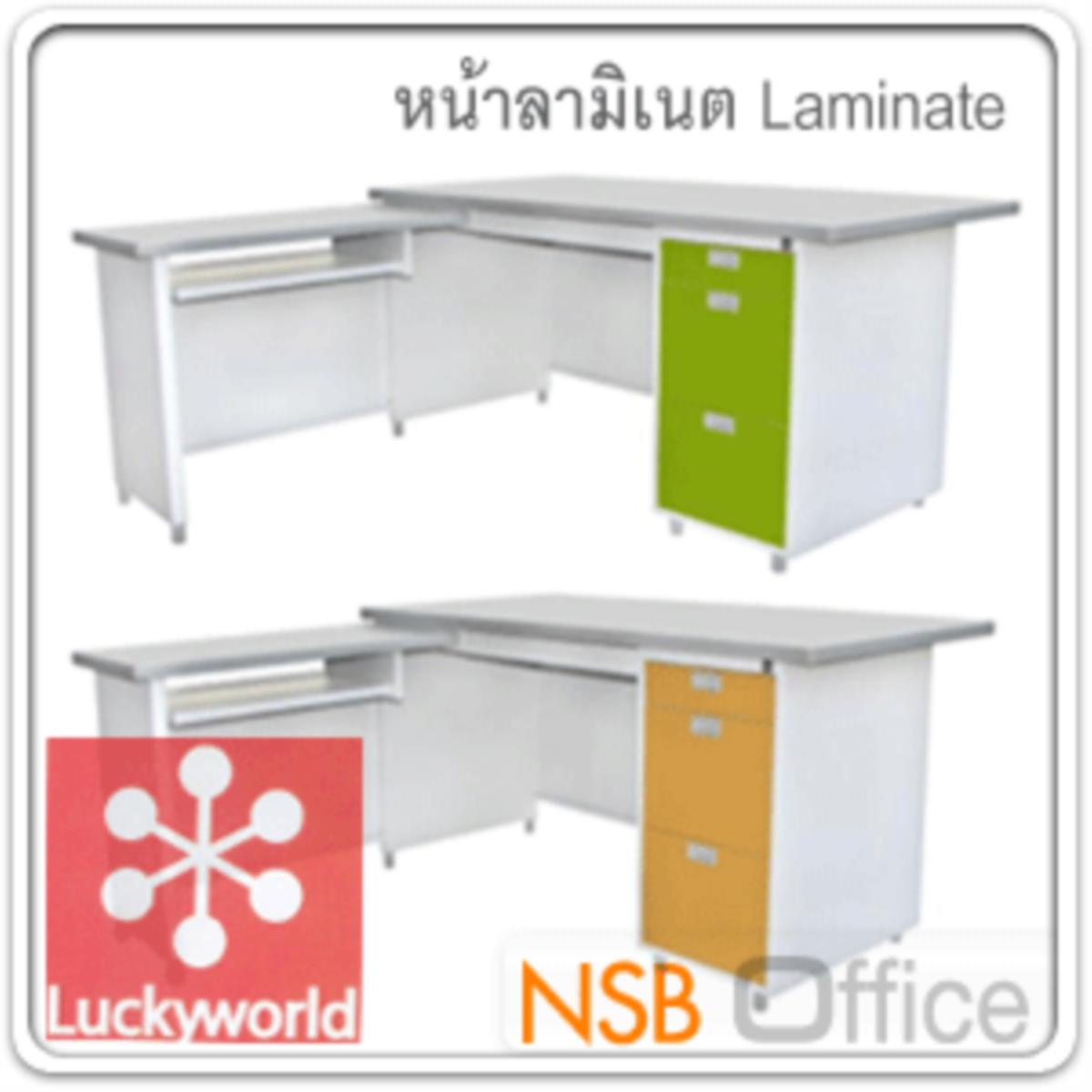 โต๊ะทำงานเหล็กตัวแอล 4 ลิ้นชัก รุ่น LUCKYWORLD-DL-52-3ADK  หน้าลามิเนท