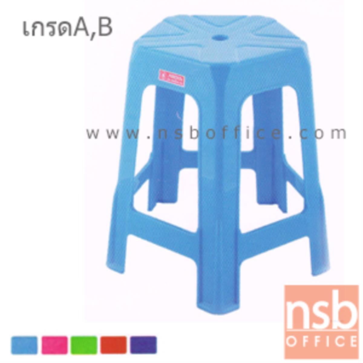 เก้าอี้พลาสติก 5 ขา รุ่น FIVESTAR _CHAIR ซ้อนทับได้ (ผลิตทั้งเกรด A และ B) 