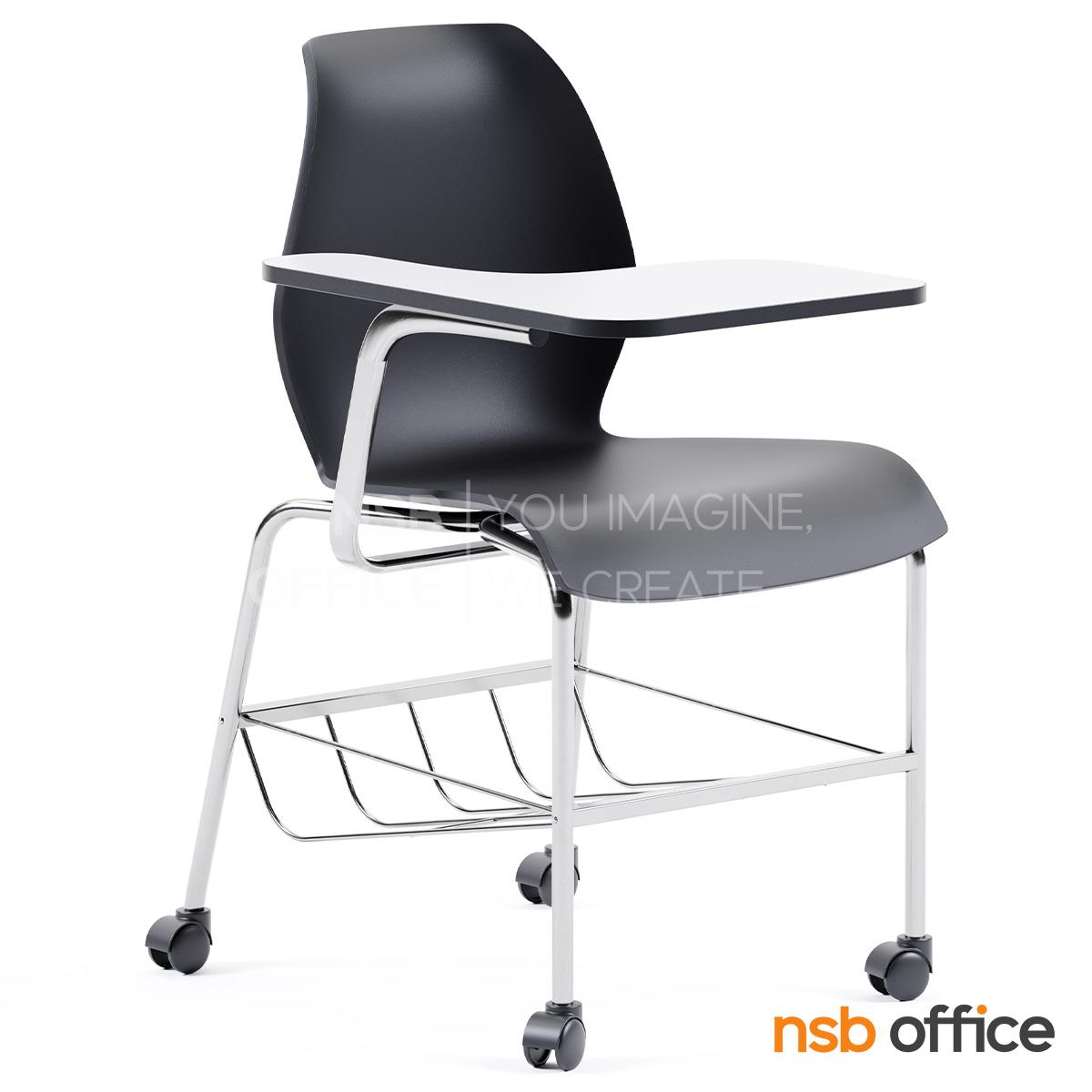 เก้าอี้เลคเชอร์เฟรมโพลี่ รุ่น Jerry (เจอร์รี่)  มีตะแกรงวางของ ขาเหล็กโครเมี่ยม