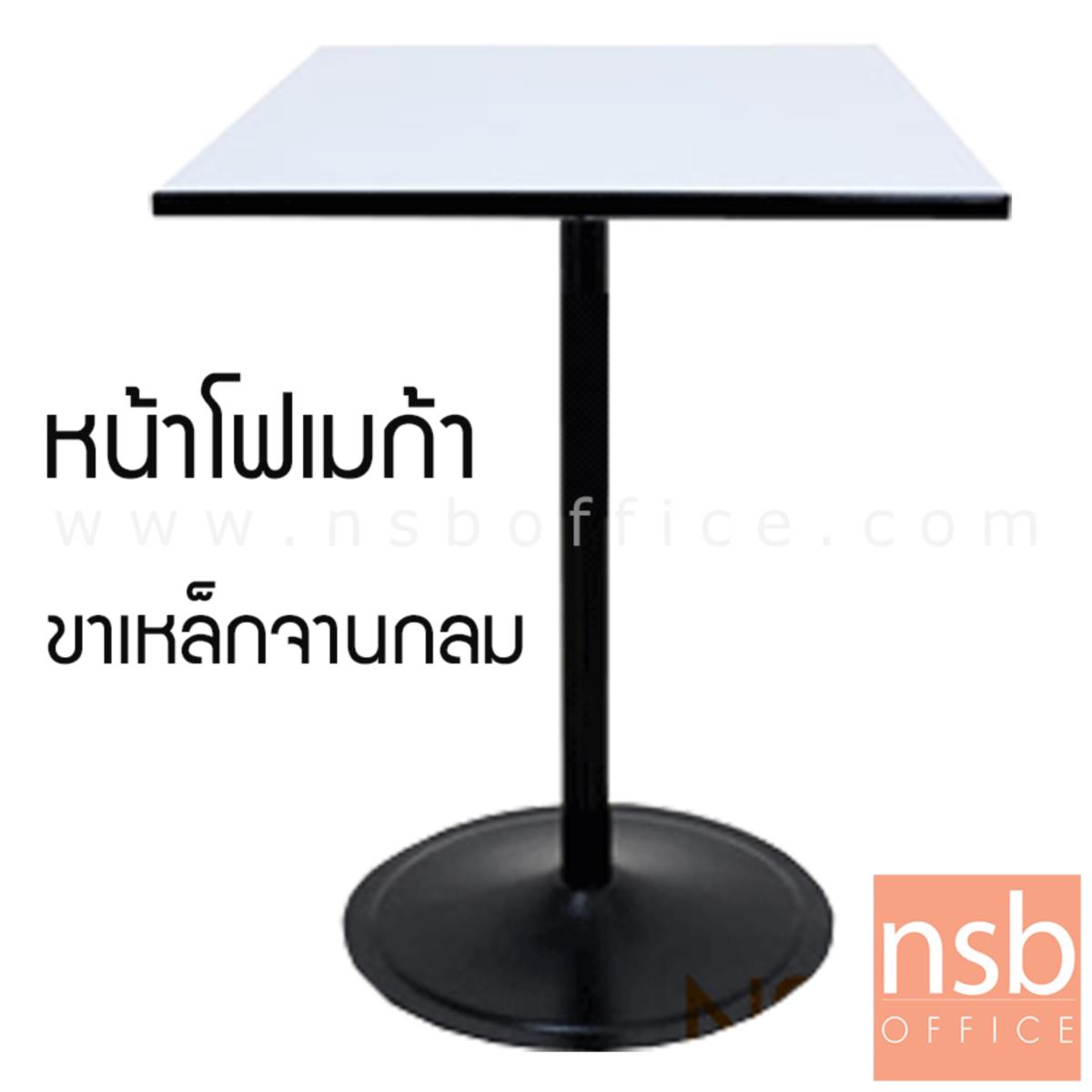 A07A036:โต๊ะหน้าโฟเมก้าขาว รุ่น Thalia 2 (ธาเลีย 2) ขนาด 60W ,75W ,60Di ,75Di cm.  ขาเหล็กจานกลมสีดำ