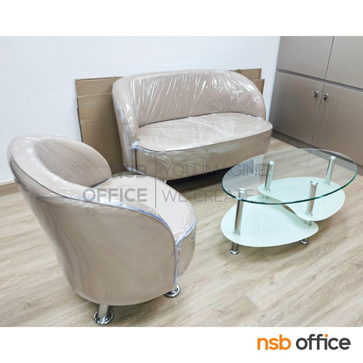 โต๊ะกลางโซฟา ท็อปกระจก รุ่น Shuri (ชูริ) ขนาด 110W*60D cm. ขาชุบโครเมียม