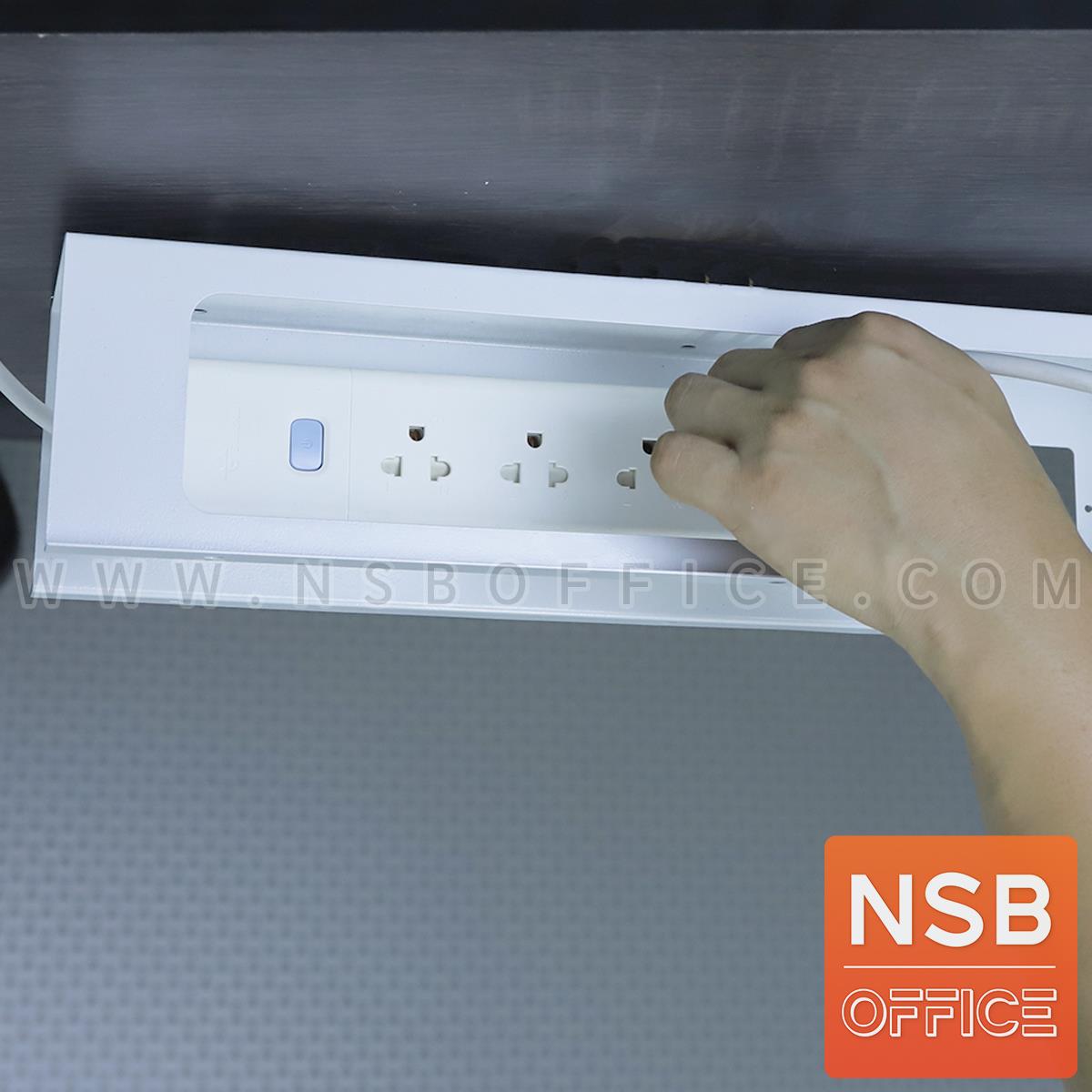 รางไฟเหล็กแบบแขวน 2-in-1 รุ่น Cloud (เคลาด์)  ขนาด 46W cm. ติดตั้งใต้โต๊ะ