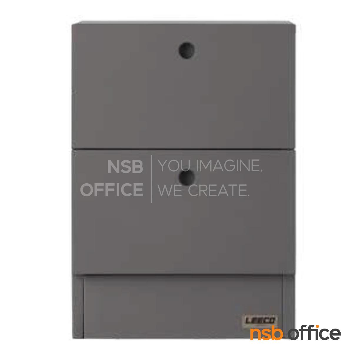 ตู้อเนกประสงค์ 2 ลิ้นชัก รุ่น LC03-A สูง 50 cm. วางใต้โต๊ะ