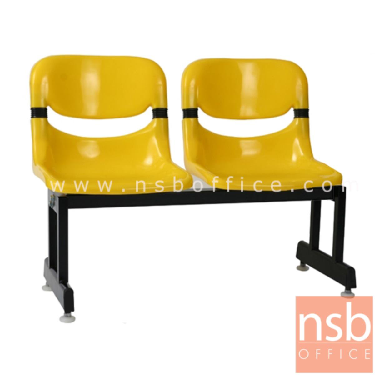 เก้าอี้นั่งคอยเฟรมโพลี่ รุ่น EX-11 2 ,3 ,4 ที่นั่ง ขนาด 100W ,155W ,200W cm. ขาเหล็ก
