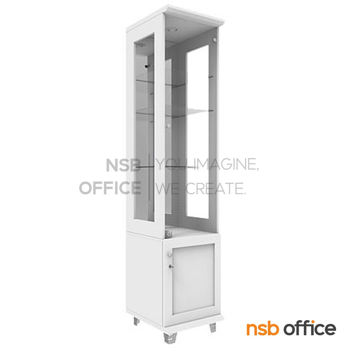  ตู้โชว์กระจกดาวน์ไลท์ 1 บานเปิดล่าง สูง 180 ซม.  รุ่น Jonetta (โจเนตต้า) มีไฟในตัว (หลังกระจกเงา) 