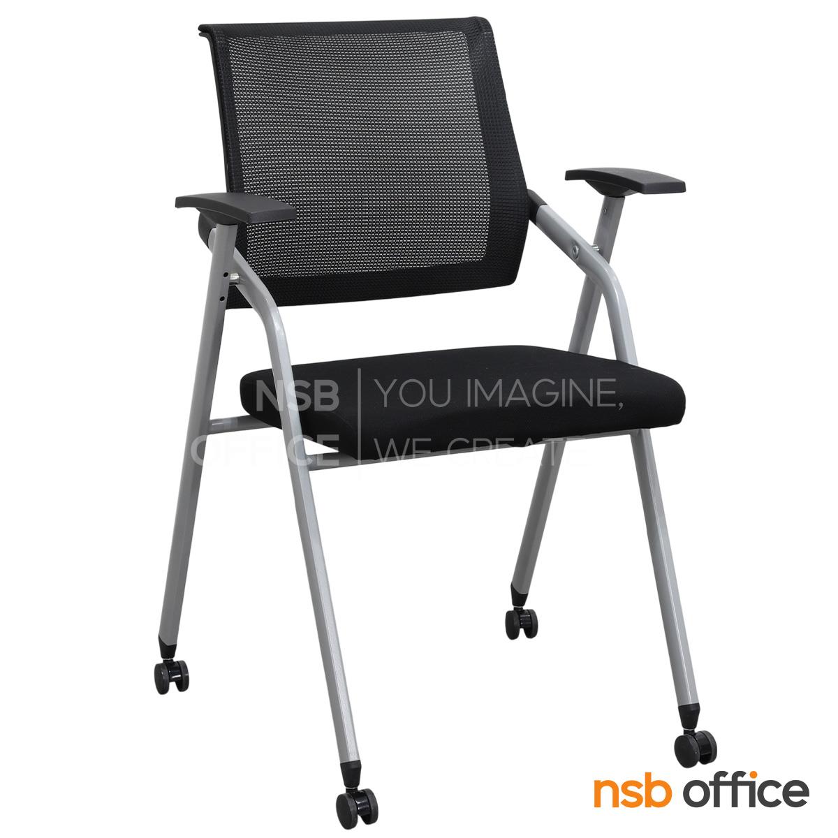เก้าอี้สัมมนาหลังเน็ต รุ่น Leica (ไลก้า)  โครงเหล็กสีเทา 