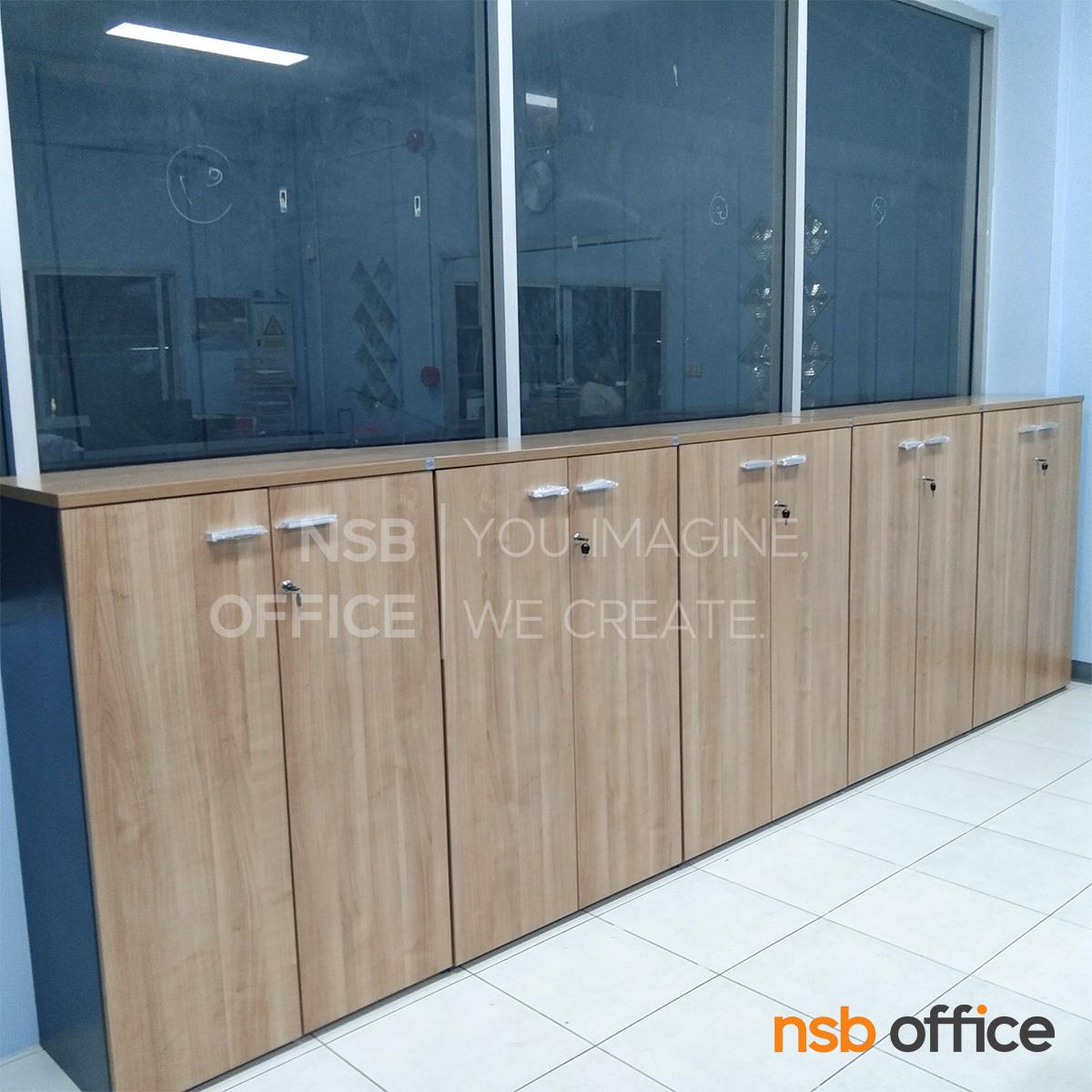 ตู้เอกสาร สูง 120 cm. 2 บานเปิดทึบ รุ่น CS-06  เมลามีน