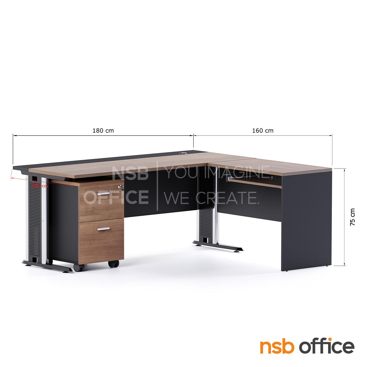 โต๊ะผู้บริหารตัวแอล รุ่น Morello (โมเรลโล) ขนาด 180W1*160W2 cm. ขาเหล็ก พร้อมตู้ลิ้นชักล้อเลื่อน