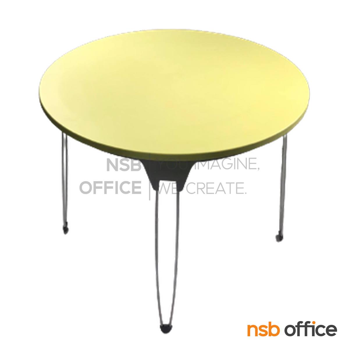 โต๊ะพับนักเรียนทรงกลม รุ่น Magenta (มาเจนต้า) สูง 54.7 , 67 และ 76.5 cm. ขาเหล็ก