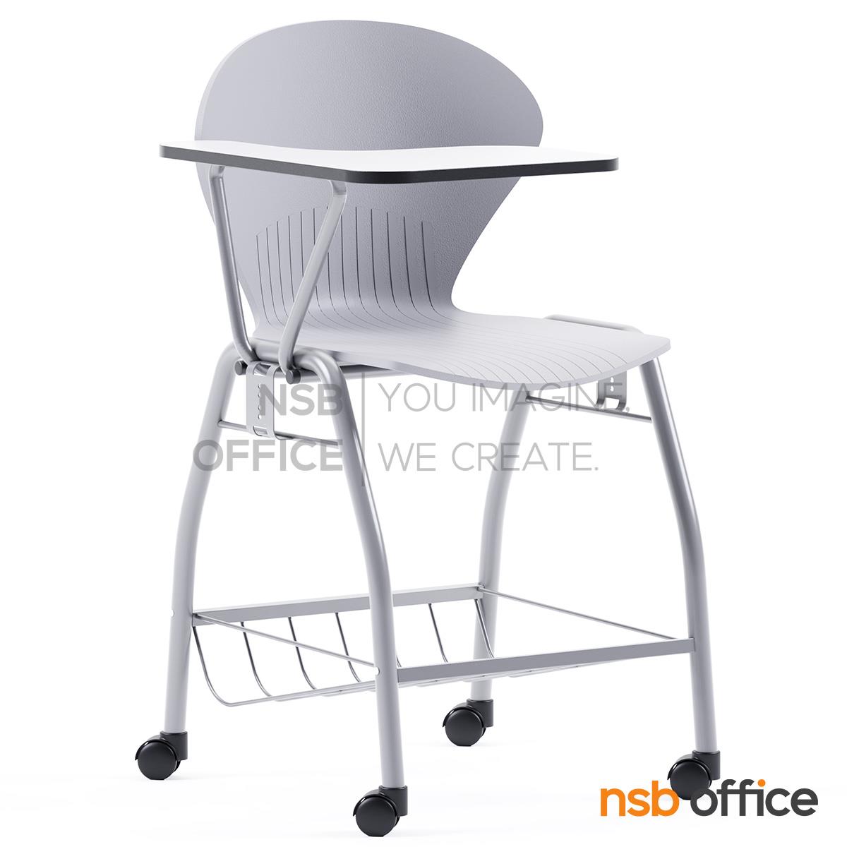 เก้าอี้เลคเชอร์เฟรมโพลี่ รุ่น Nathan (เนธาน)  มีตะแกรงวางของ ขาเหล็กพ่นสี