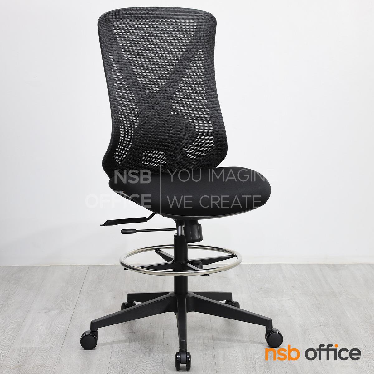 เก้าอี้บาร์หลังเน็ต ไม่มีเท้าแขน  รุ่น Valrox bar (วาลร็อกซ์ บาร์)  โช้คแก๊ส มีก้อนโยก