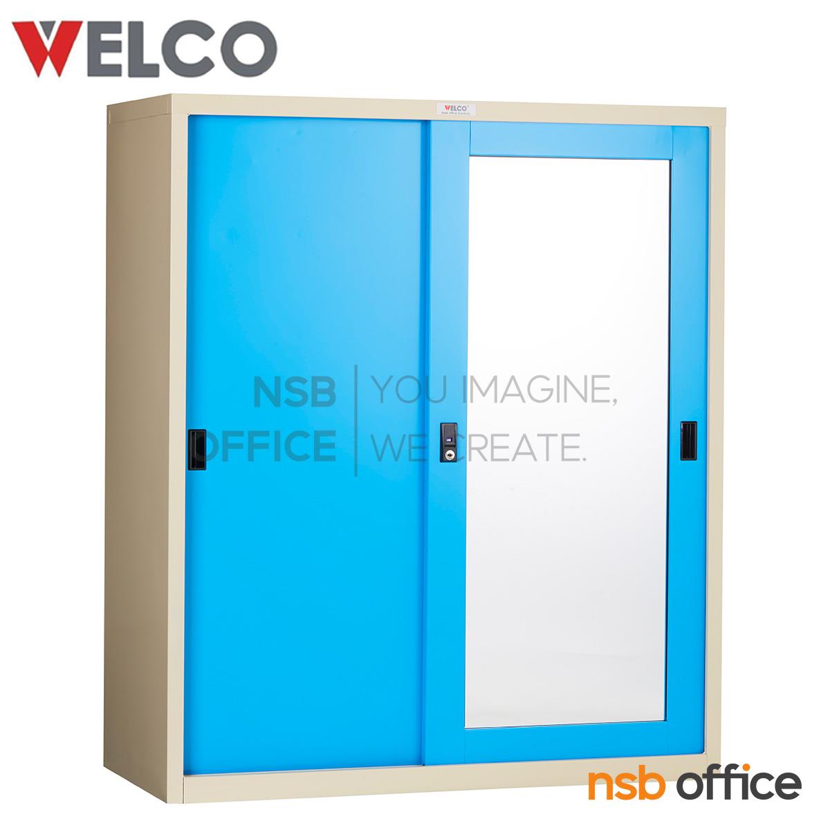 ตู้รองเท้าเหล็กบานเลื่อน ด้านหน้าหนึ่งด้านเป็นกระจกเงา 106H cm. รุ่น WSS900   