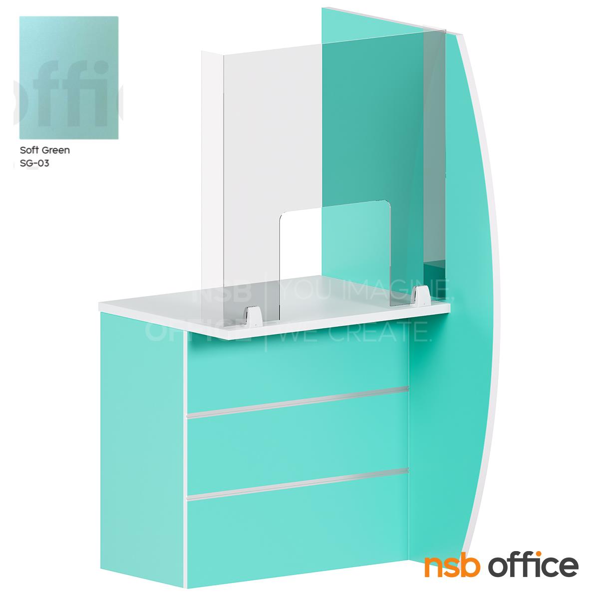 โต๊ะเจาะเลือด รุ่น Janessa (เจเนสซ่า) ขนาด 80W cm.  ฉากด้านหน้าเป็นอะคลิลิค