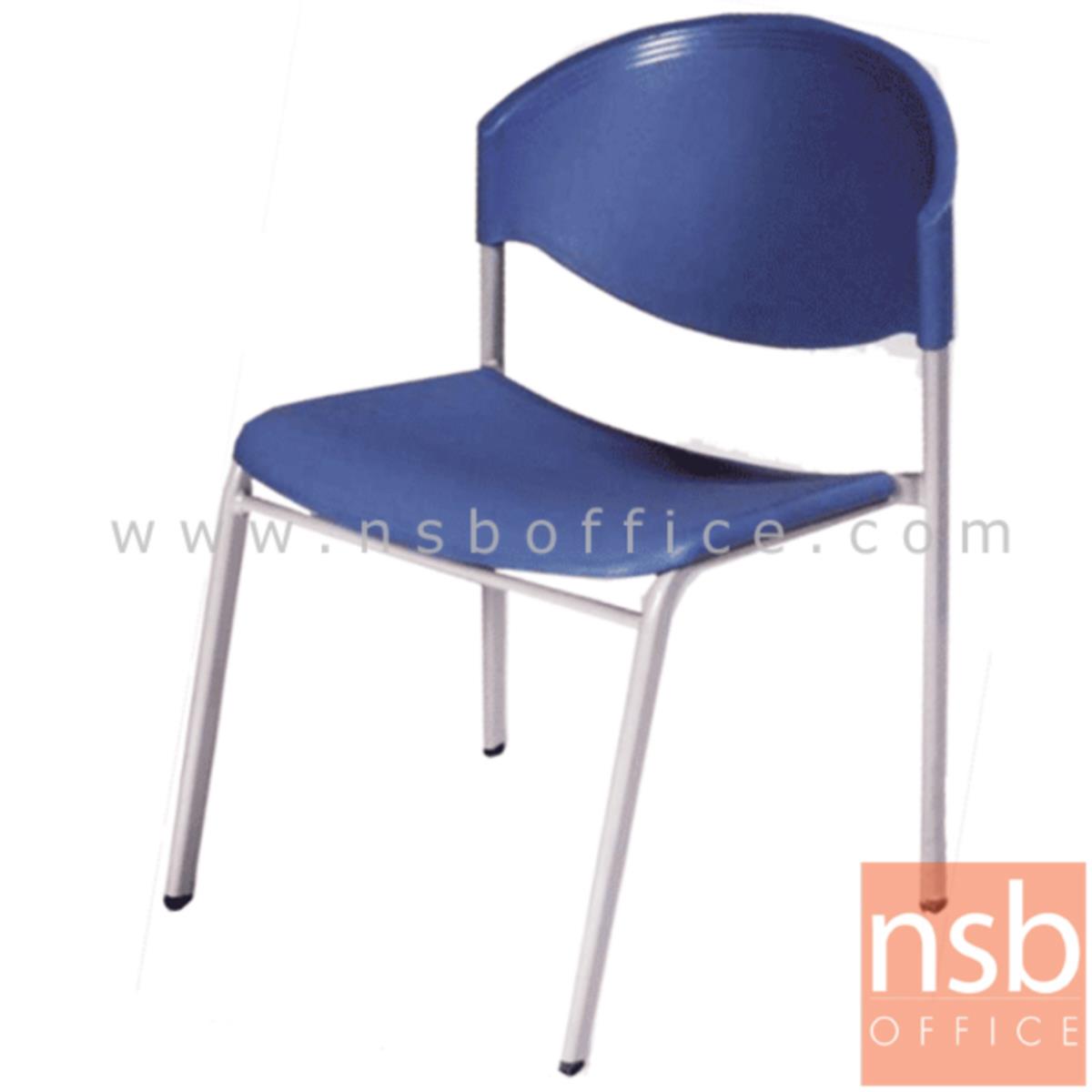 เก้าอี้อเนกประสงค์เฟรมโพลี่ รุ่น A3-970  ขาเหล็ก