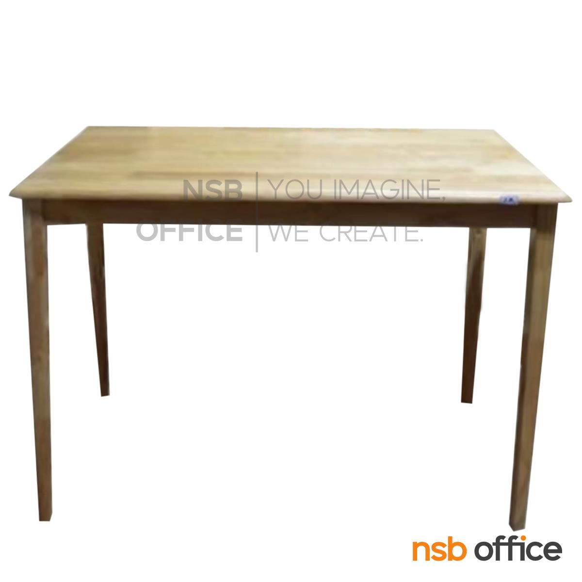 G14A292:โต๊ะไม้ยางพารา รุ่น Berrin (เบอร์ลิน) ขนาด 120W cm. (ไม่รวมเก้าอี้)
