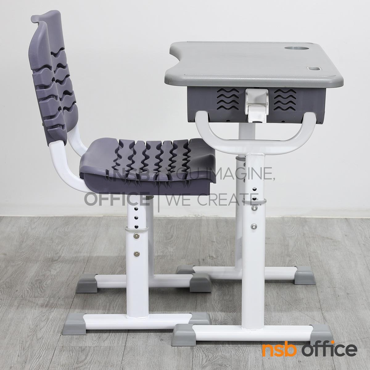 ชุดโต๊ะและเก้าอี้นักเรียน รุ่น Louella (ลูเอลล่า)  