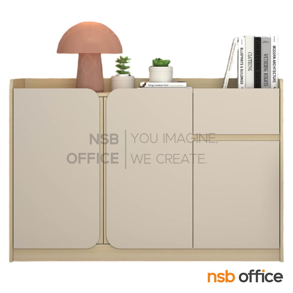 ตู้คอนโซล 3 บานเปิด 1 ลิ้นชัก รุ่น Sandra (แซนดรา) ขนาด 120W cm. 