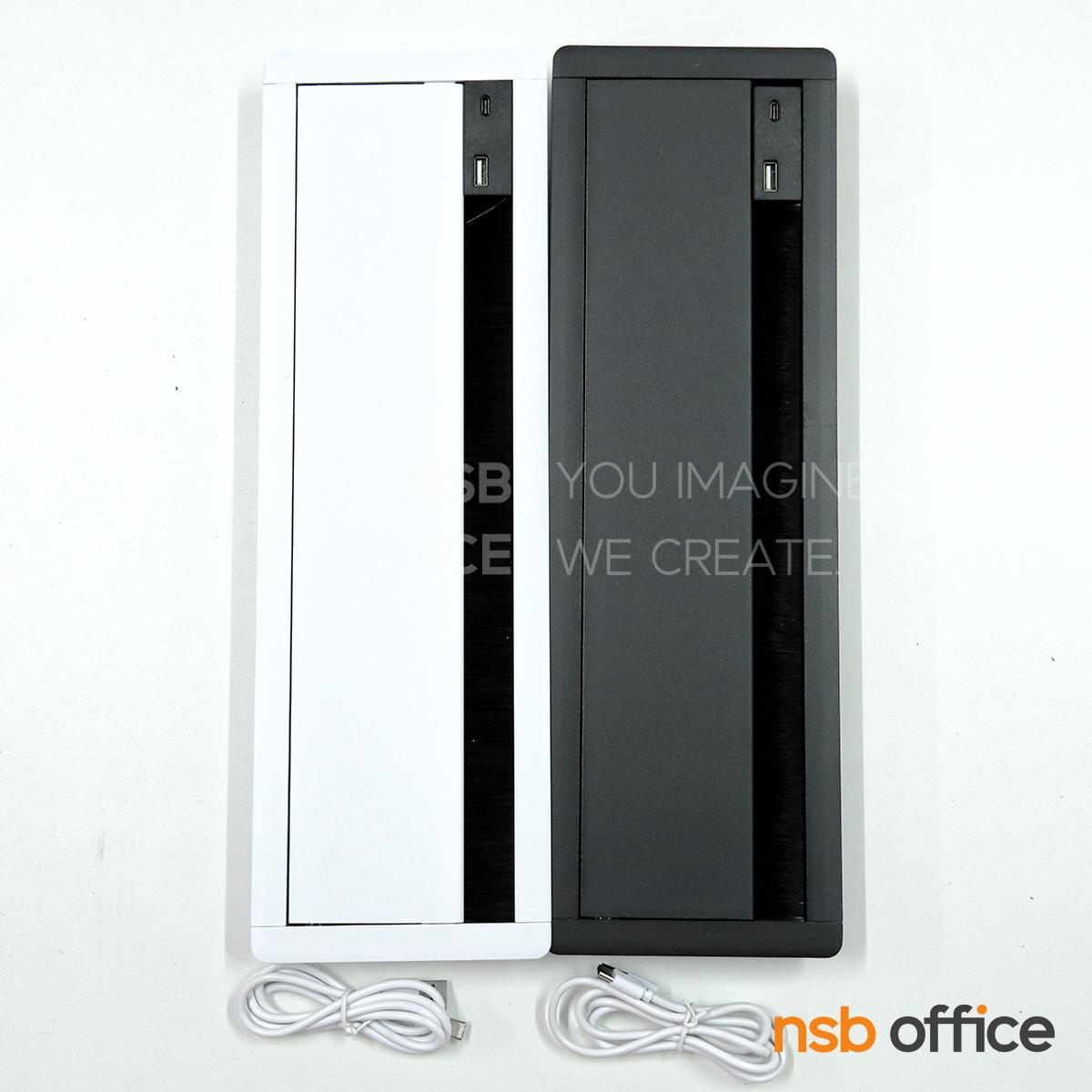 ฝาป๊อปอัพ รุ่น JD-03  พร้อมช่อง 1 USB และ 1 Type C