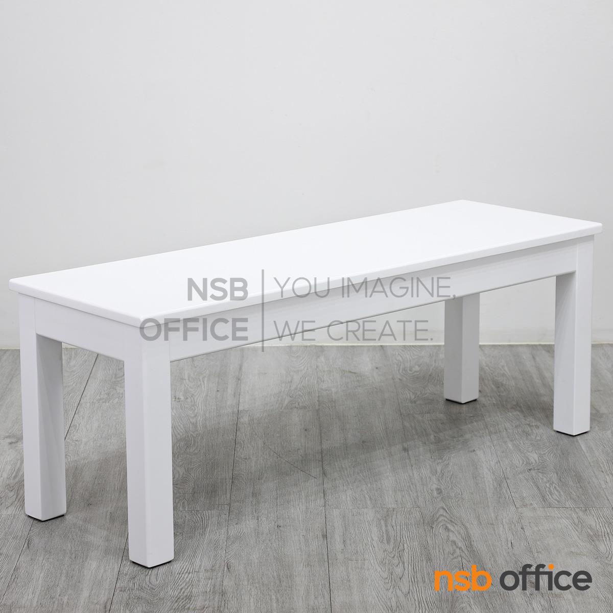 เก้าอี้ยาวไม้ยางพาราล้วน  รุ่น Henrika (เฮนริก้า) ขนาด 90W ,120W ,150W, 180W cm.  