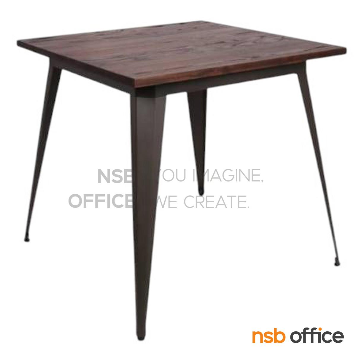 A09A119:โต๊ะโมเดิร์นหน้าไม้ ELM รุ่น Hushpuppy (ฮัสปั๊ปปี้) ขนาด 80W cm.  ขาเหล็ก