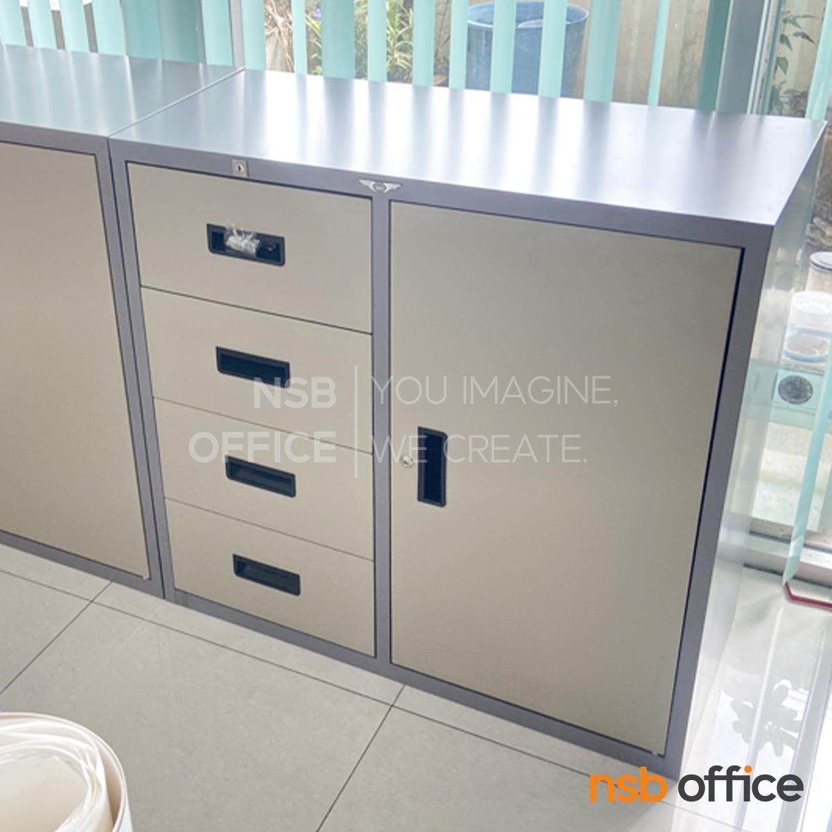 ตู้เอกสารเหล็ก 4 ลิ้นชัก 1 บานเปิด รุ่น Malcolm (มัลคอล์ม) ขนาด 3 ฟุต 91.2W*87.3H cm. 