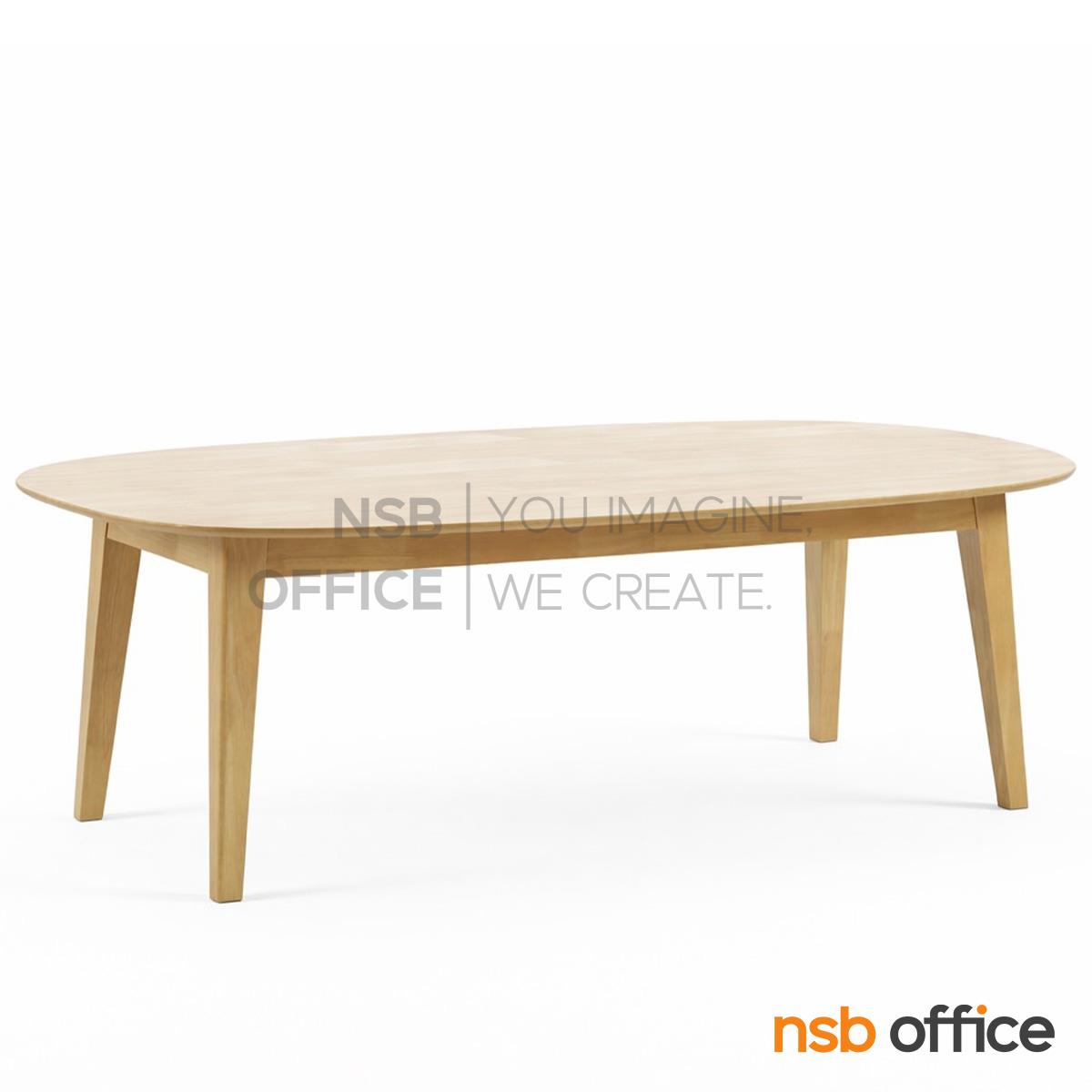 โต๊ะทรงวงรีไม้ยางพาราล้วน รุ่น Gerna (เจอร์น่า) ขนาด 160W , 200W cm. 