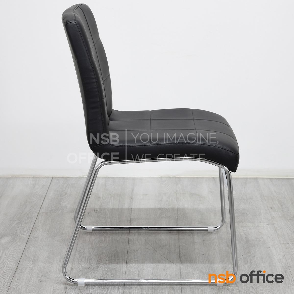 เก้าอี้รับแขก รุ่น Farida (ฟาริด้า)  ขาเหล็กชุบโครเมี่ยม