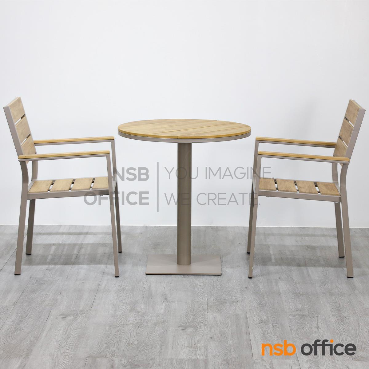 ชุดโต๊ะและเก้าอี้ไม้พลาสวูด 2 ที่นั่ง รุ่น Voski (วอสกี้)  