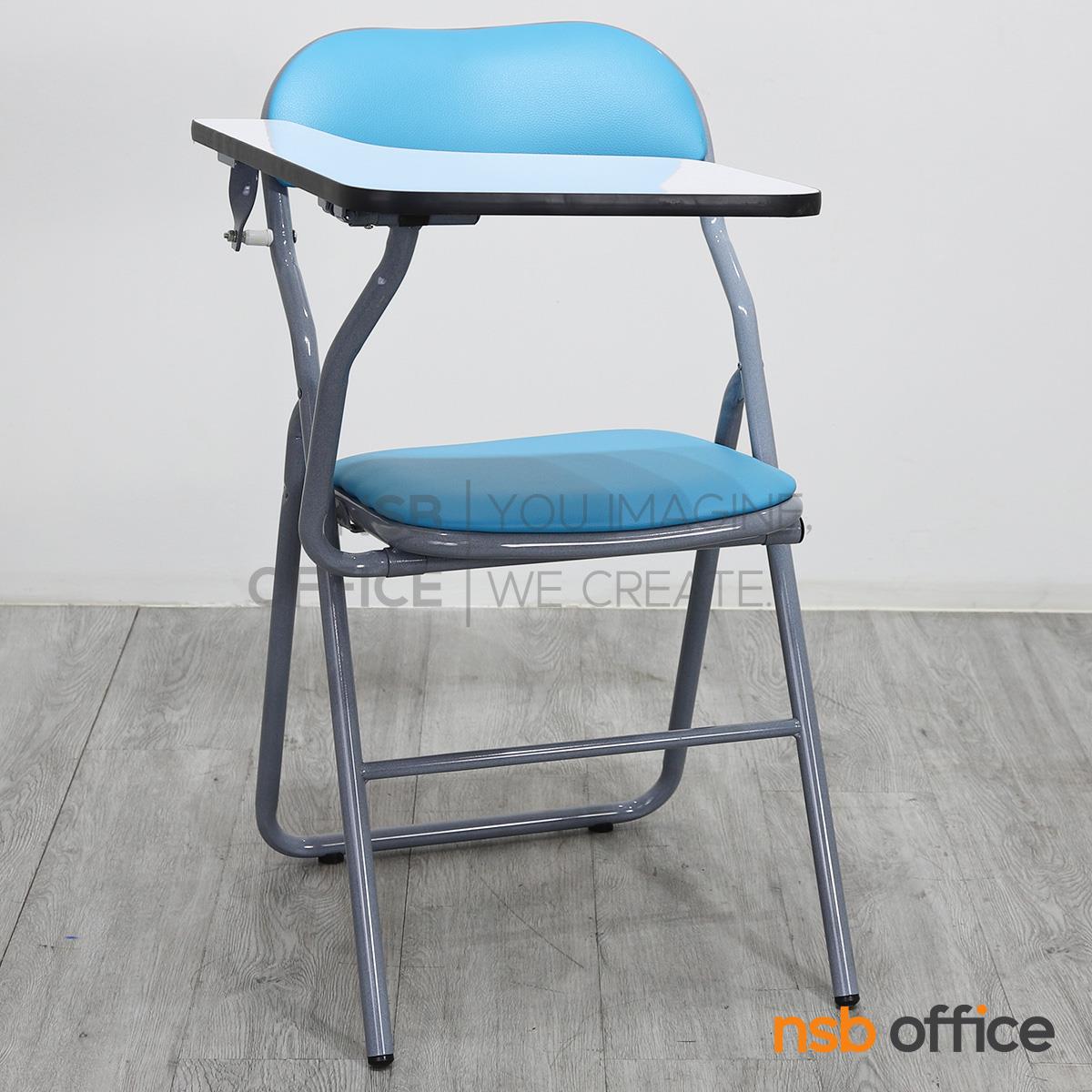 เก้าอี้เลคเชอร์ รุ่น Nillo (นิลโล)  โครงขาเหล็กสีเทา