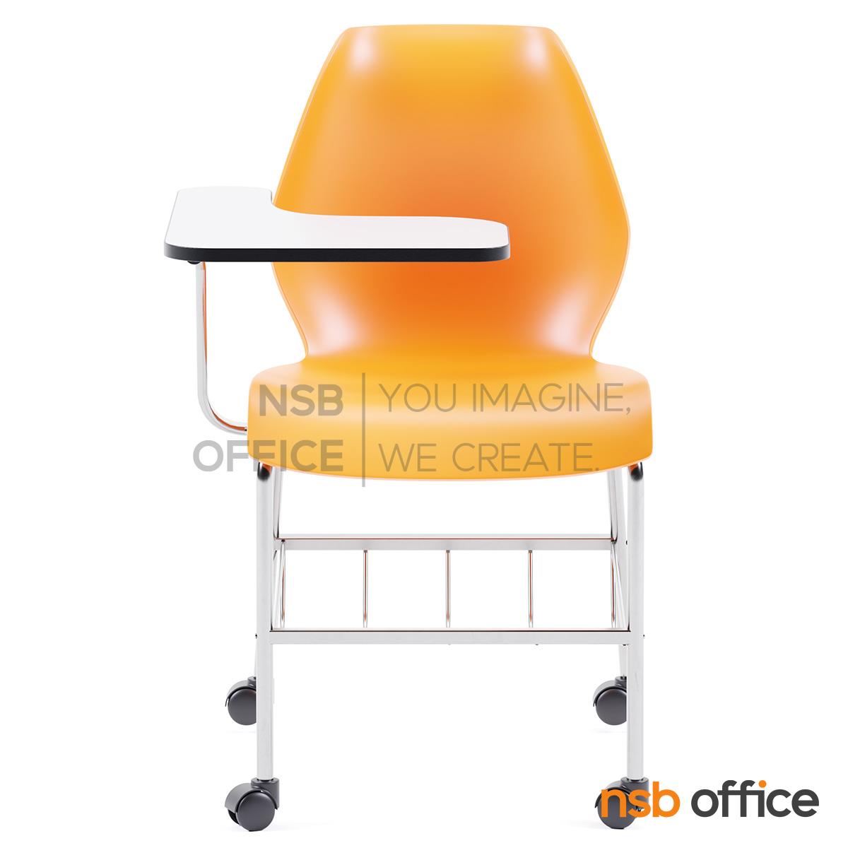 เก้าอี้เลคเชอร์เฟรมโพลี่ รุ่น Jerry (เจอร์รี่)  มีตะแกรงวางของ ขาเหล็กโครเมี่ยม