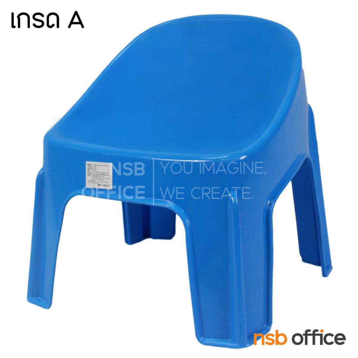 เก้าอี้พลาสติกสำหรับเด็ก รุ่น FANCY_CHAIR ซ้อนทับได้ (พลาสติกเกรด A) 