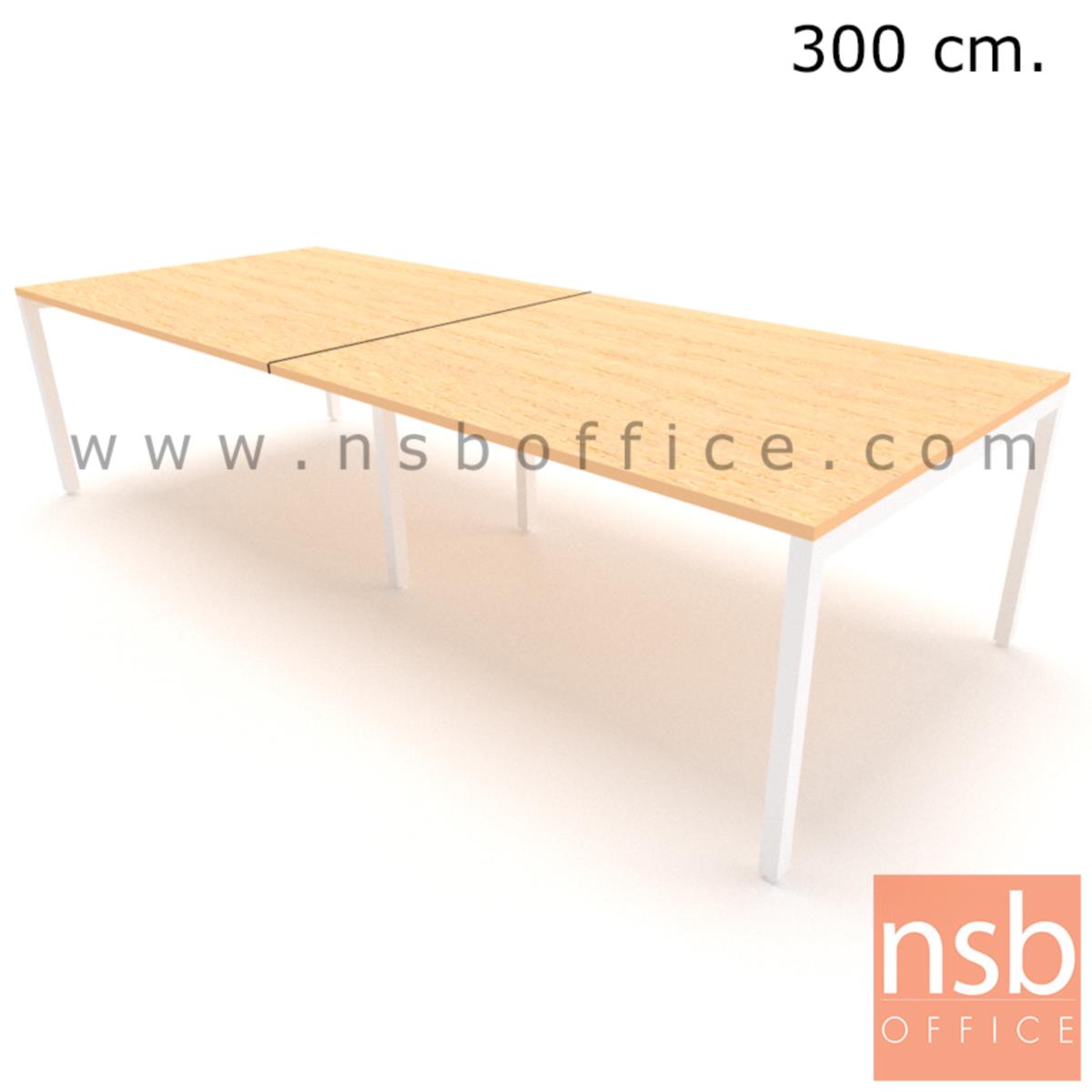 โต๊ะประชุมทรงสี่เหลี่ยมยาว รุ่น moss (มอส) ขนาด 300W, 360W, 400W, 480W และ 600W cm. ขาเหล็ก