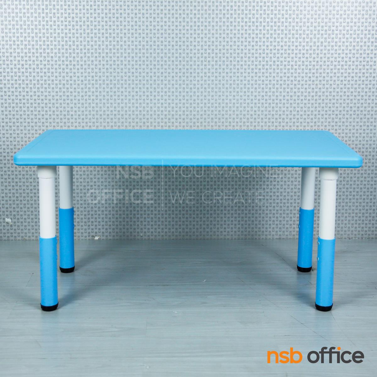 โต๊ะนักเรียนสีสัน รุ่น Canale (คานาเล่) ขนาด 120W cm.  