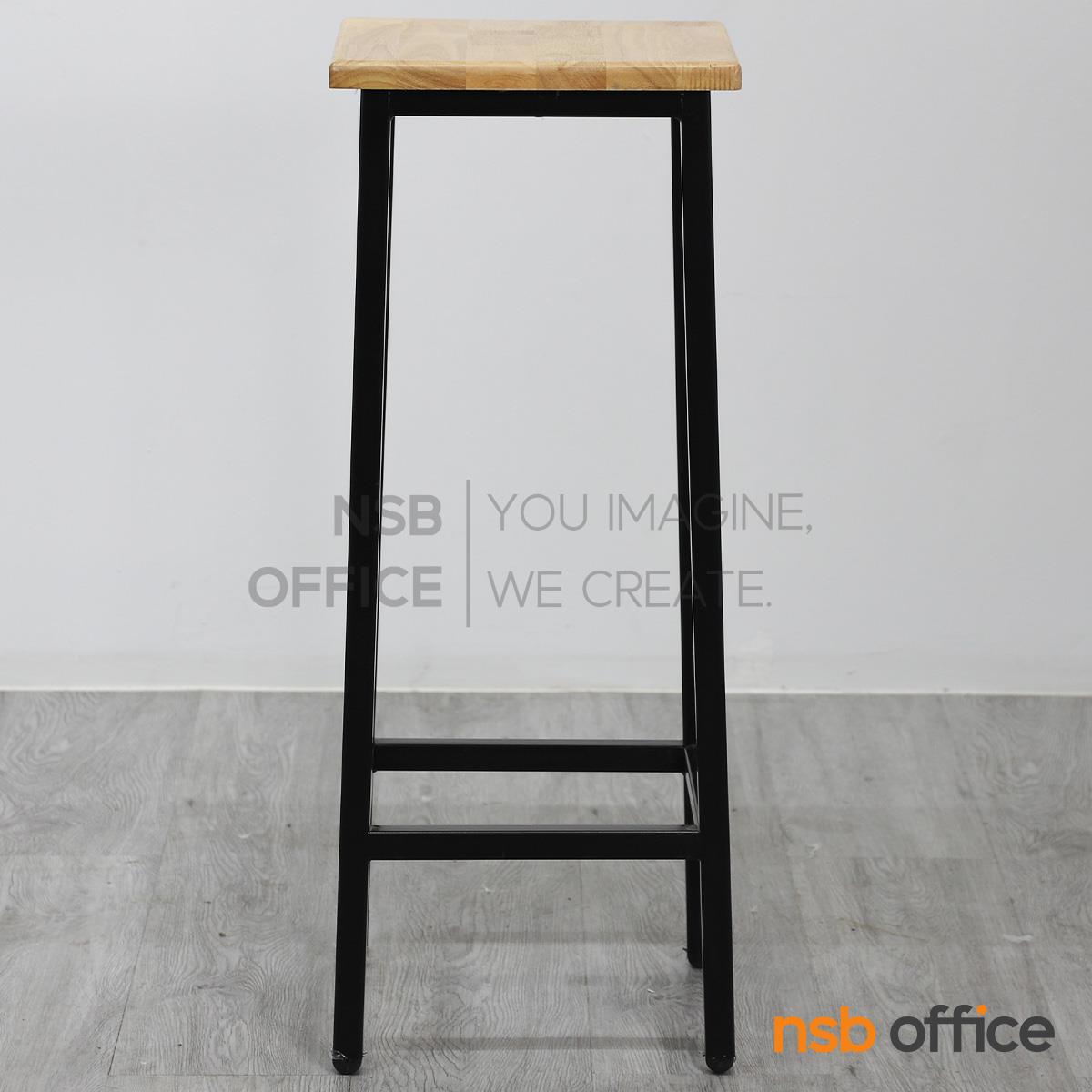 เก้าอี้บาร์สตูลที่นั่งเหลี่ยม รุ่น Stilton (สติลตัน)  โครงขาเหล็ก