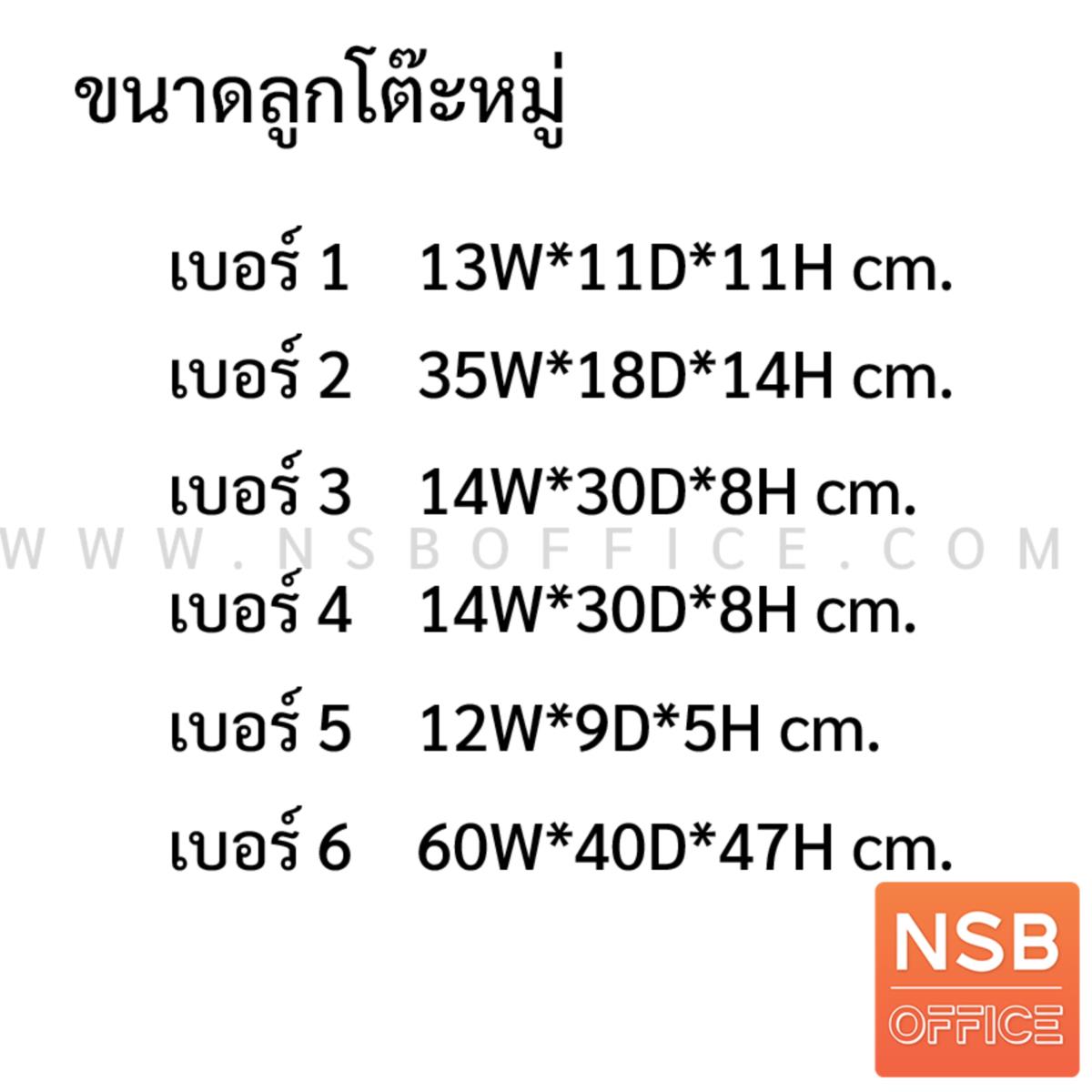 โต๊ะหมู่บูชาหมู่ 5 ไม้ยางพาราโมเดิร์น รุ่น Garwin (กาวิน)  