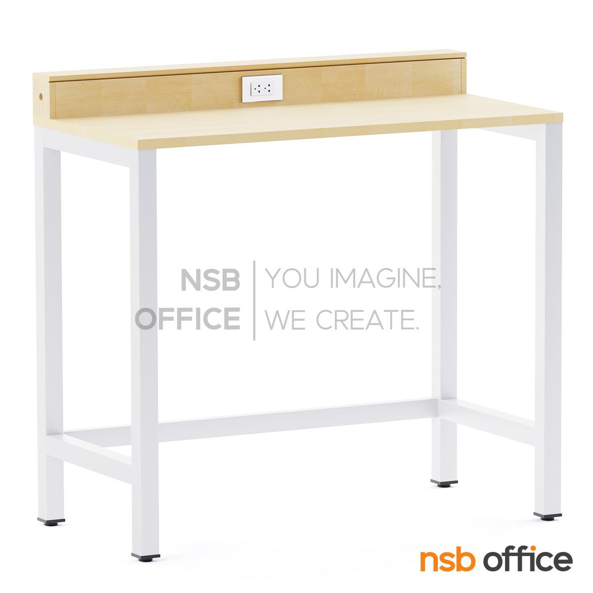 โต๊ะบาร์สูง บนกล่องปลั๊กไฟ รุ่น Attoria (แอสโทเรีย)  ขาเหล็ก